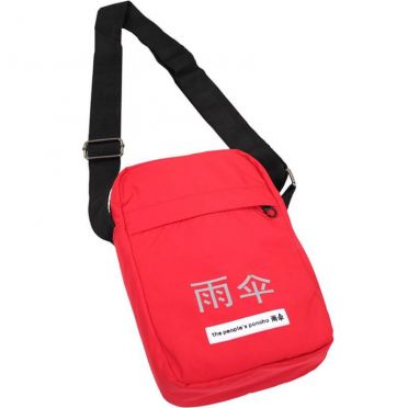 Poncho Imperméable The People's Poncho 3.0 Hardy Rouge