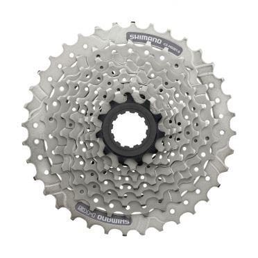 Cassette Shimano HG201 pour vélo à 9 vitesses