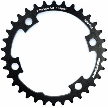 Plateau Stronglight pour pédalier Shimano 105 5800