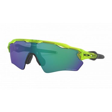 Lunettes de soleil Sport Oakley Radar EV Taille Enfant XS - Matte Uranium