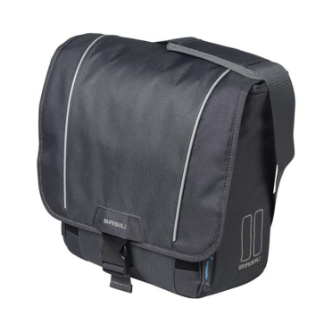 Sacoche vélo Basil Sport Design 18L + housse imperméable