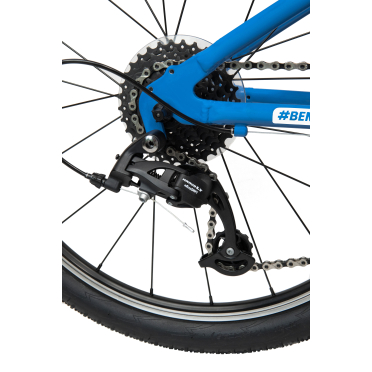Vélo enfant 24 pouces Bemoov M24