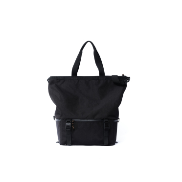 Sacoche Pelago Rackbag pour porte-bagages vélo avant