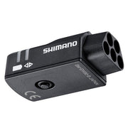 Boîtier de connexion externe Shimano Di2 à 5 ports SM-EW90-B