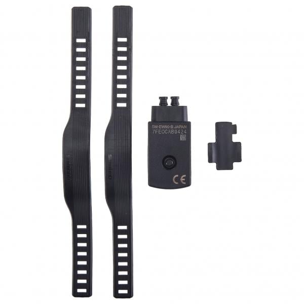 Boîtier de connexion externe Shimano Di2 à 5 ports SM-EW90-B