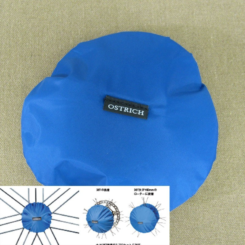 Couvre cassette Azuma Sangyo Ostrich