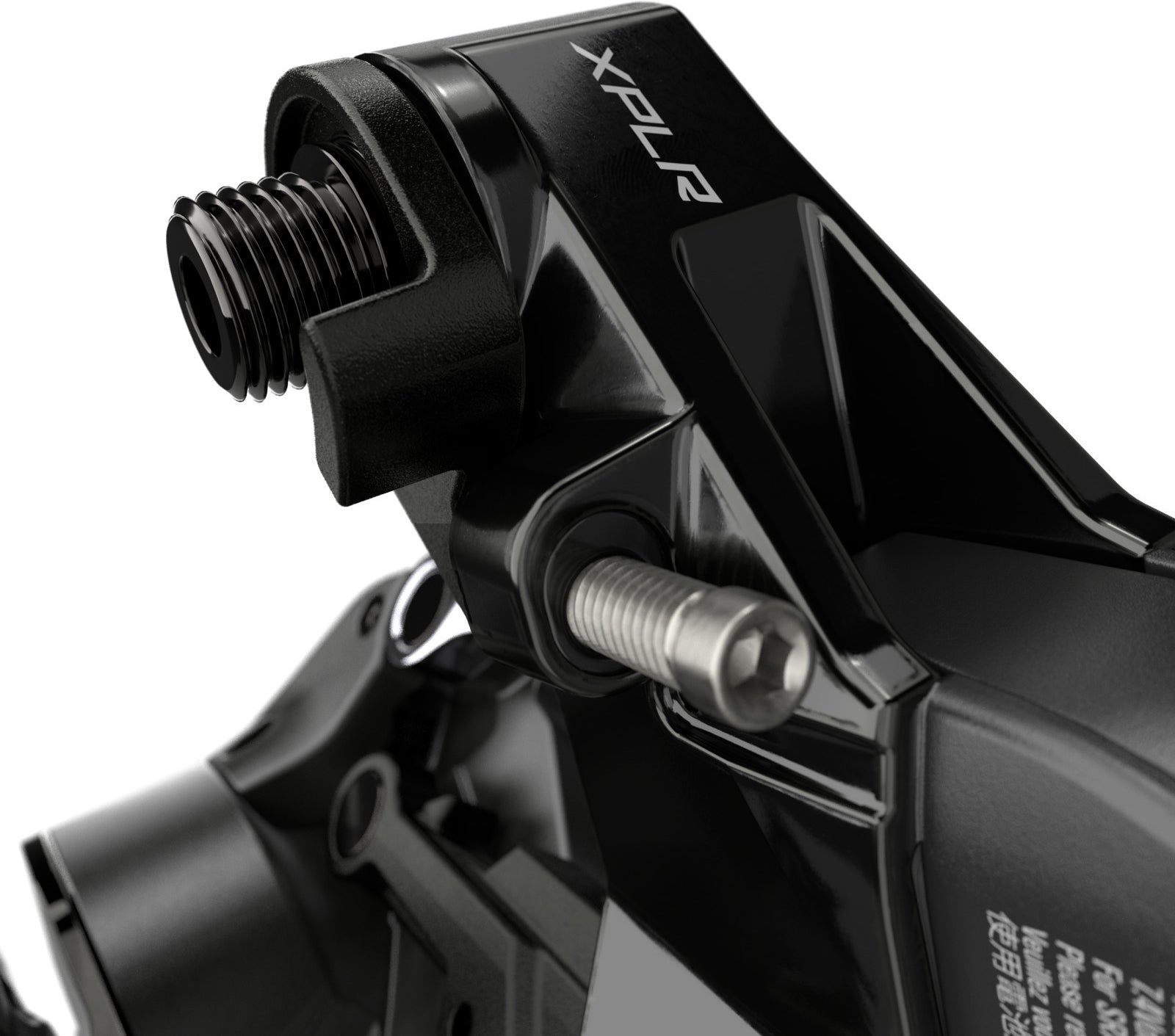 Dérailleur arrière SRAM RED eTap AXS XPLR 12 vitesses