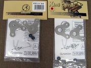 Entretoise pour porte-bagages Gamoh