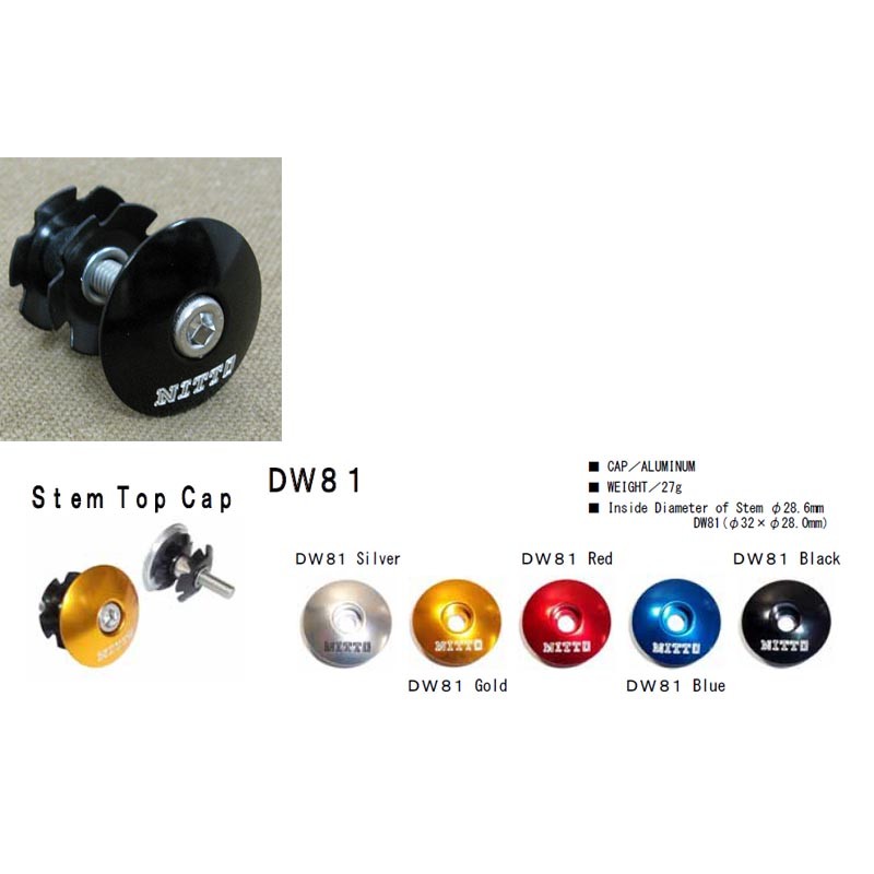 Etoile et capot de direction (top cap) Nitto DW81