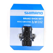 Paire de porte-patins Shimano Ultegra 6700 gris