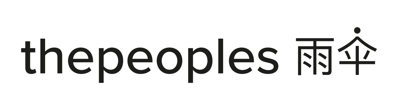 The People's