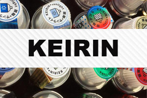 Keirin